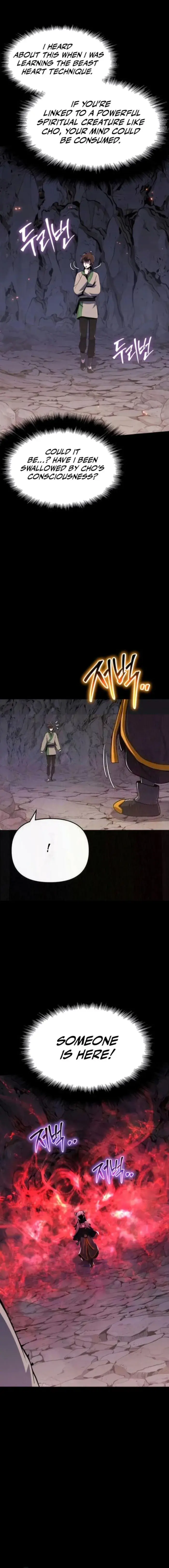 Entomologist In Sichuan Tang Clan Chapter 79 image 08_optimized